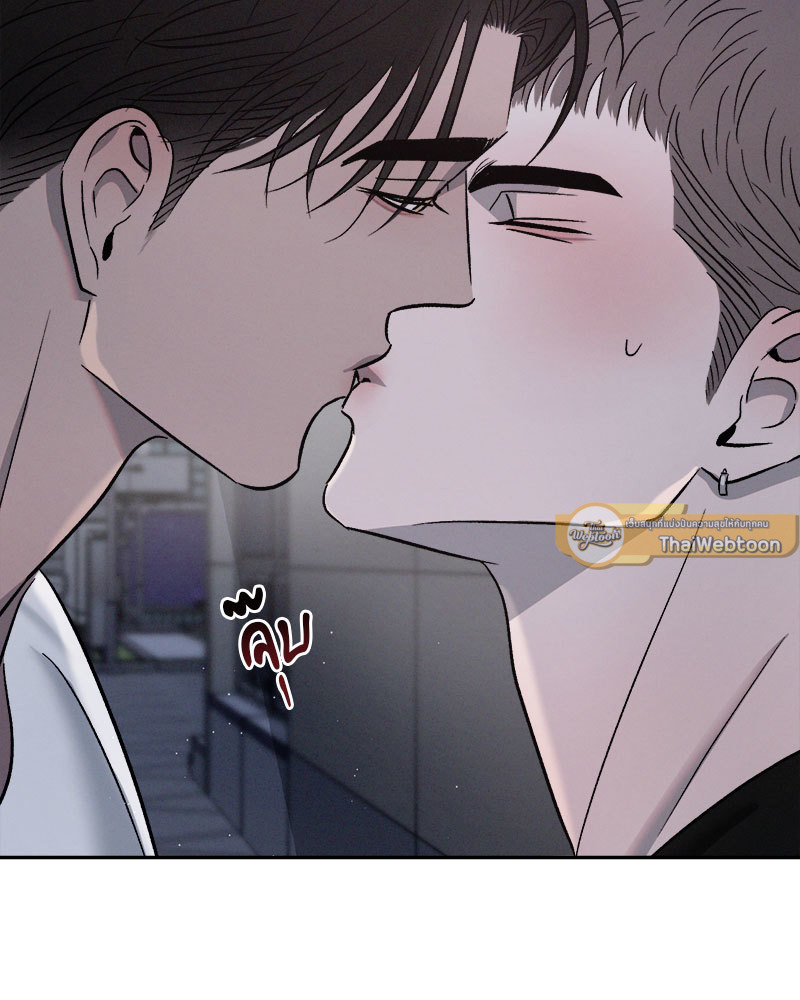หน้า 103