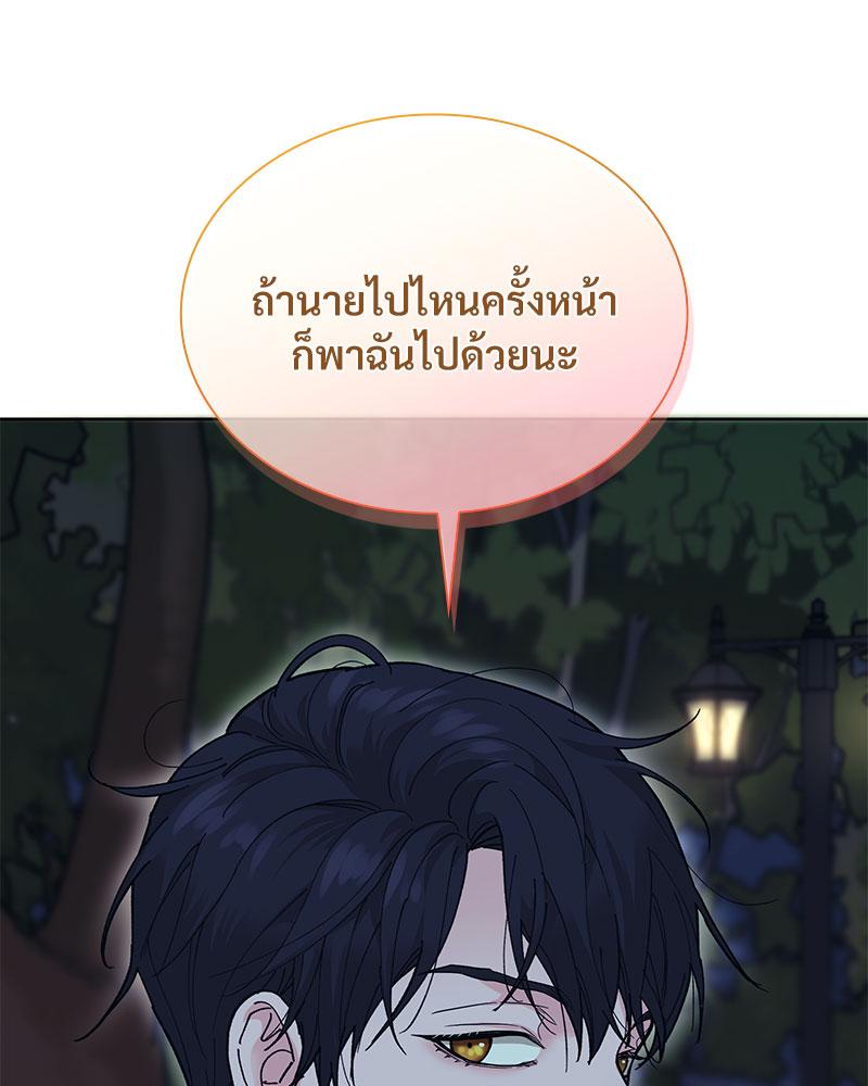 หน้า 95