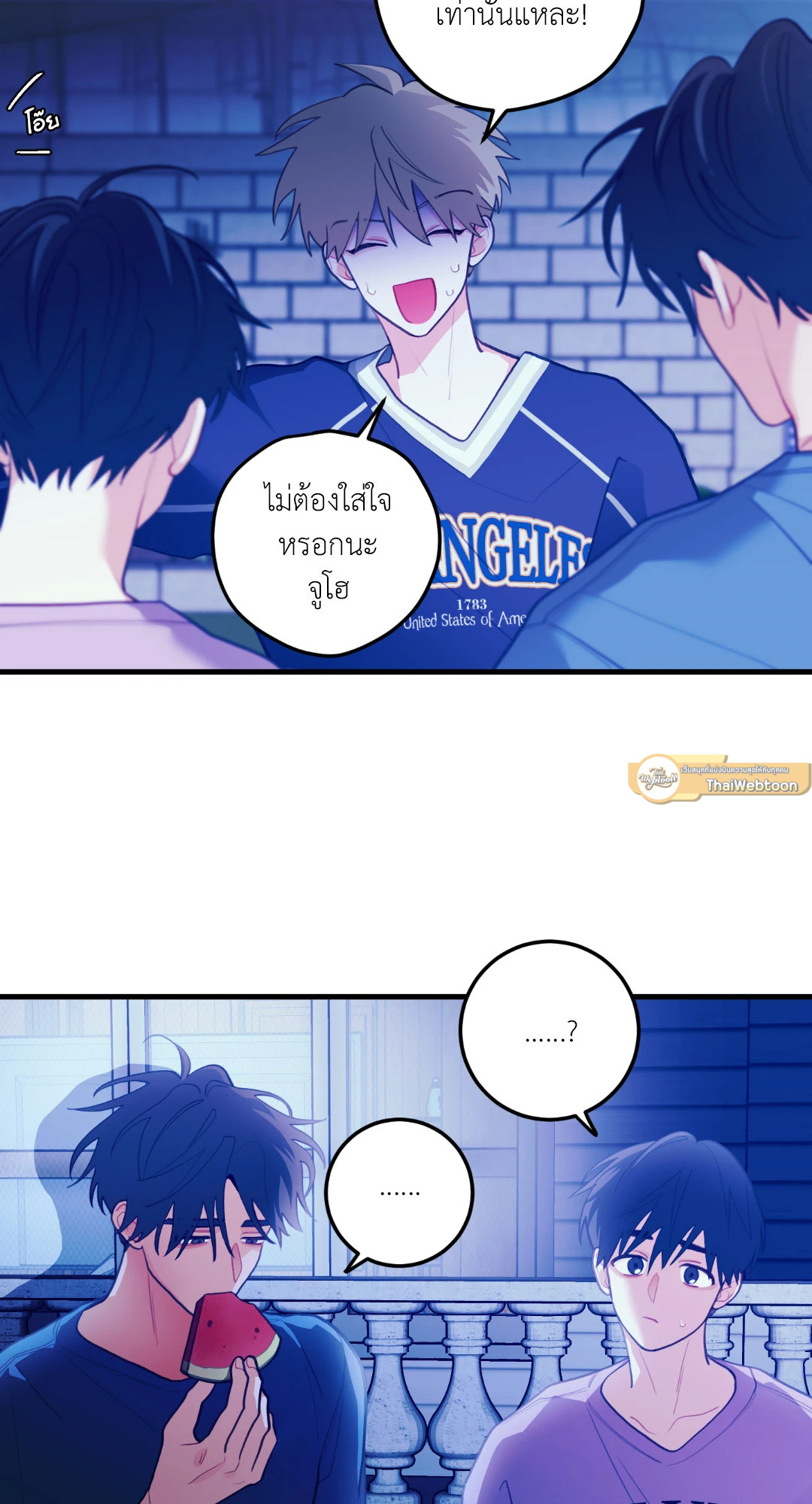 หน้า 43