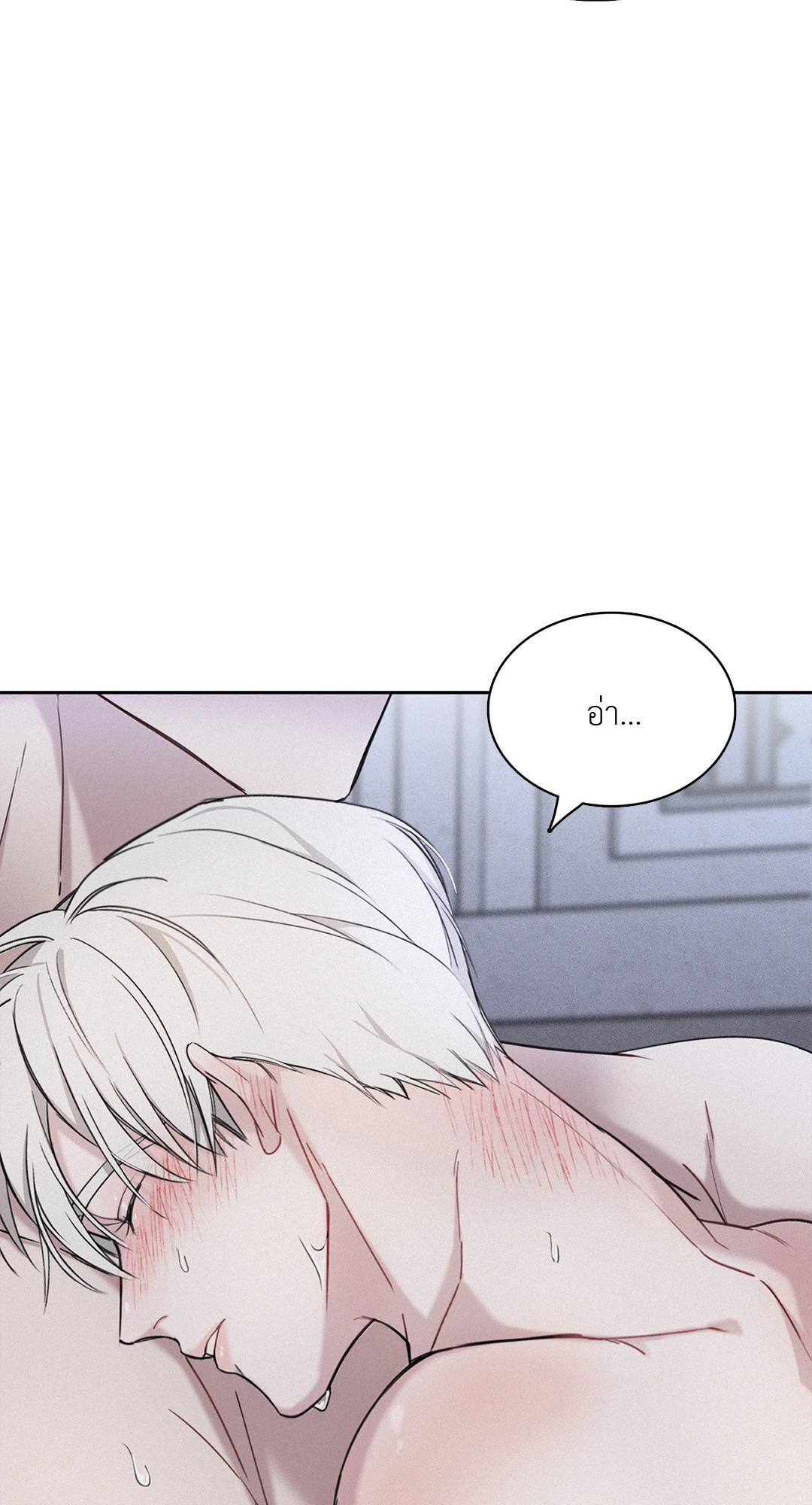 หน้า 87