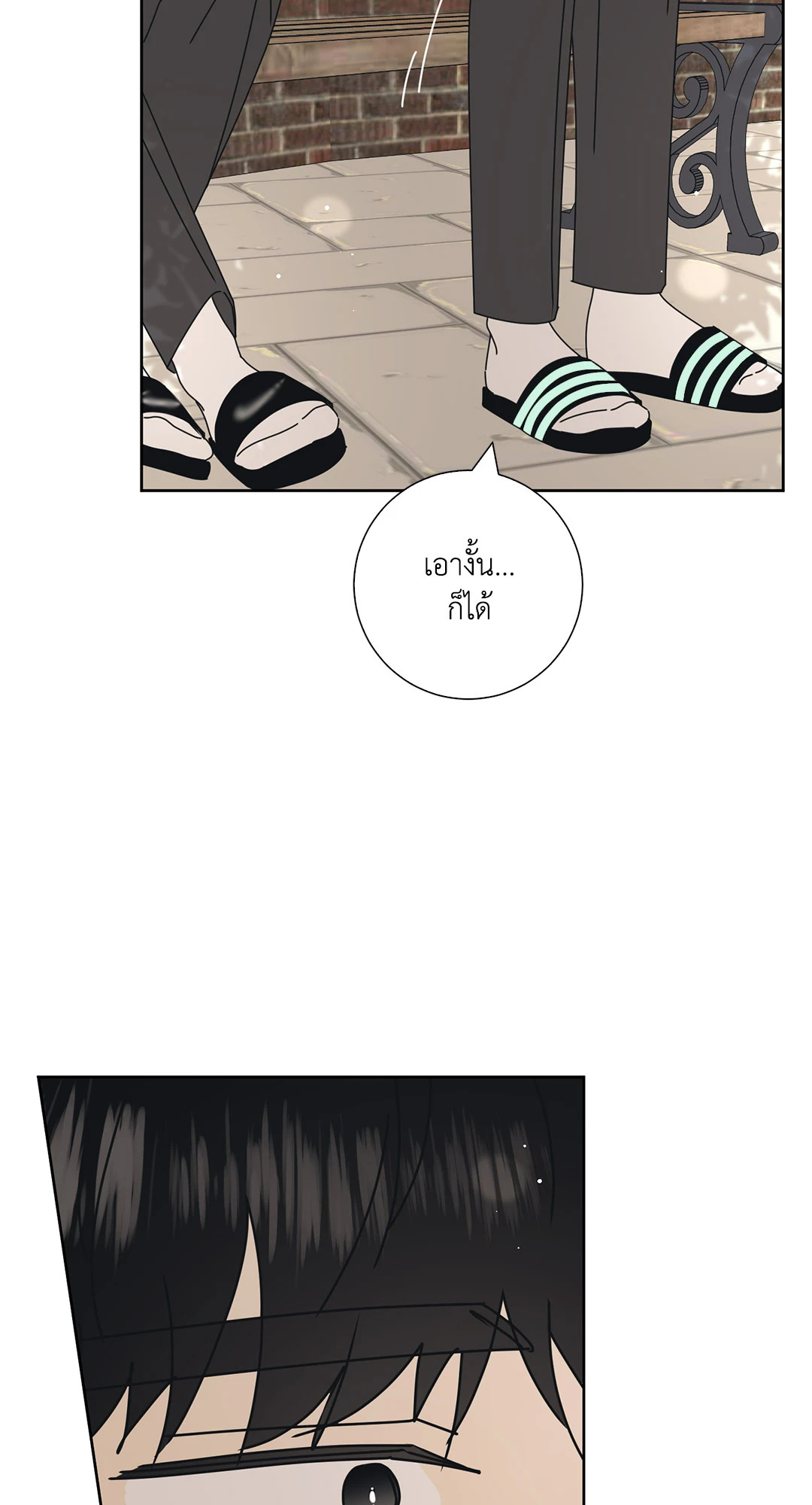 หน้า 62