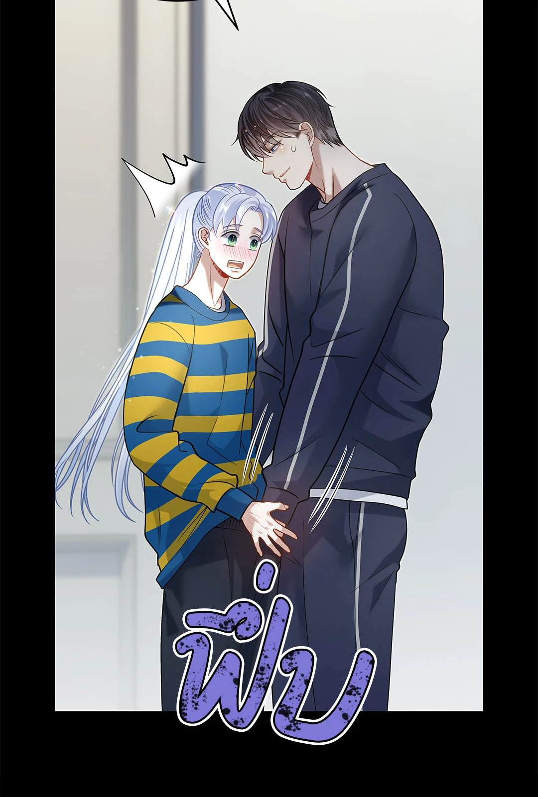 หน้า 63