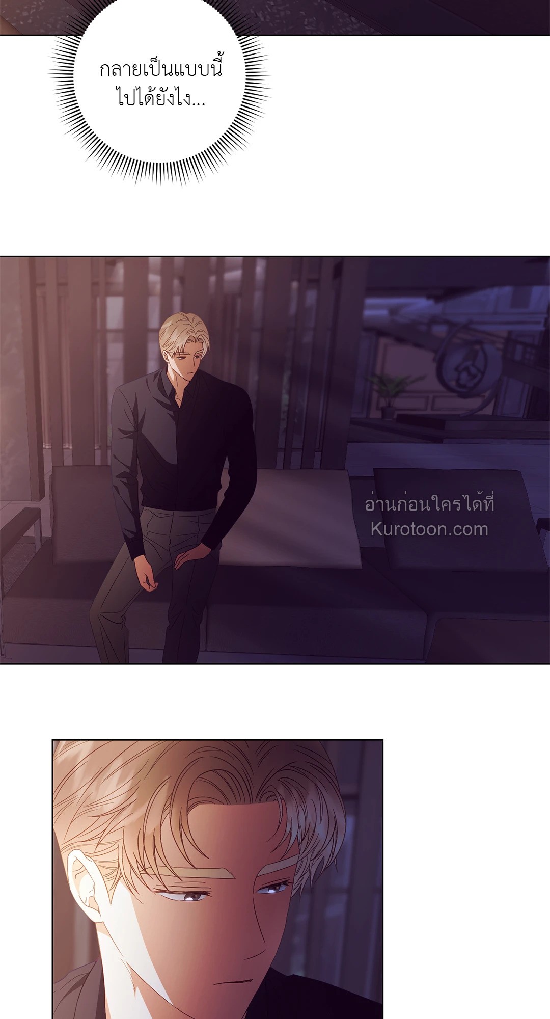 หน้า 36