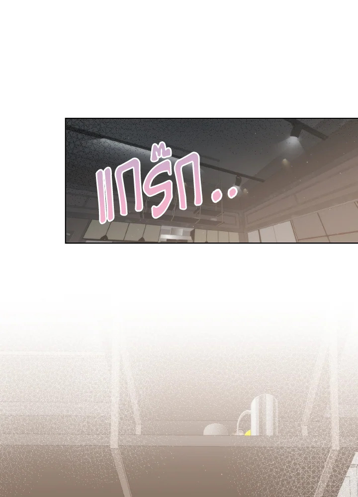 แมนแฮตตัน โรแมนซ์ | Manhattan Romance ตอนที่ 22 - รูปที่ 2