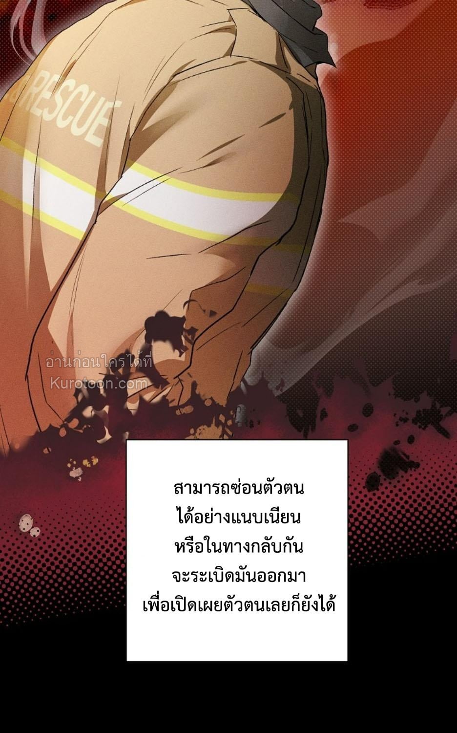 หน้า 65