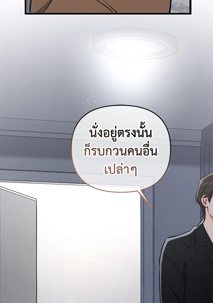 หน้า 59