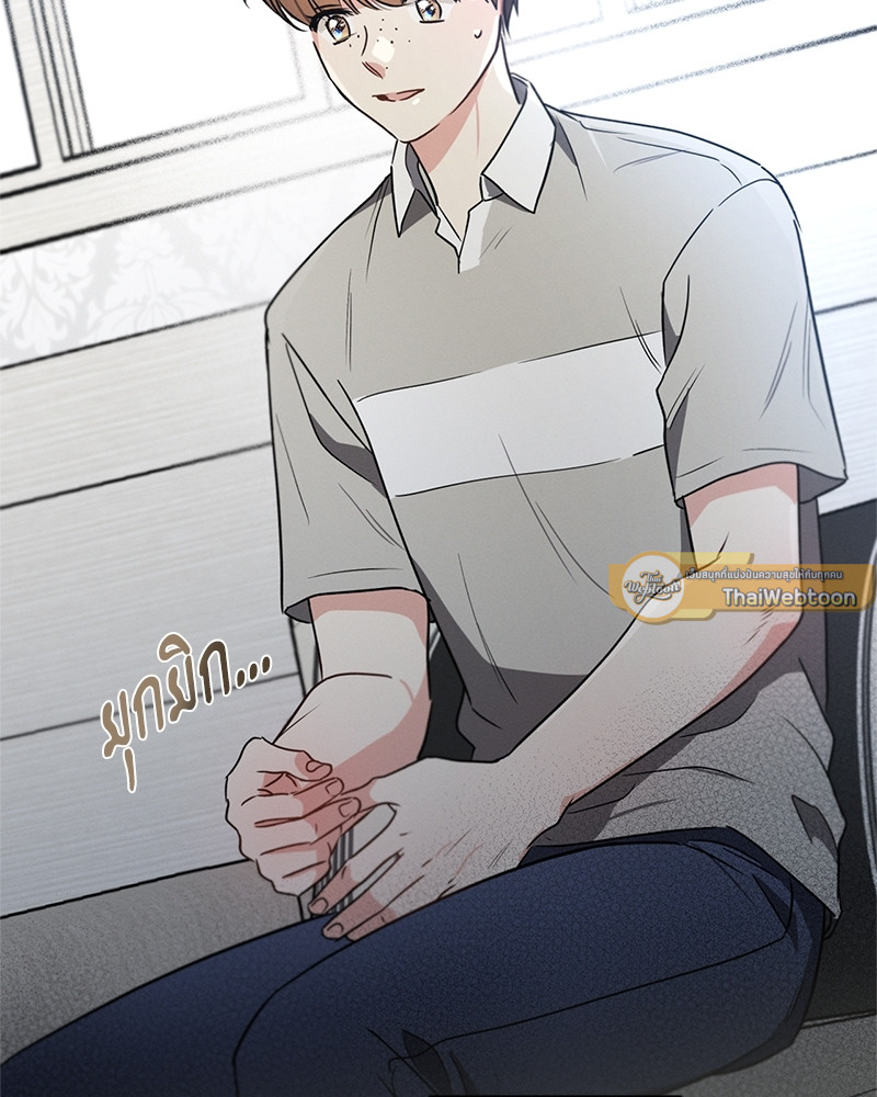 หน้า 83