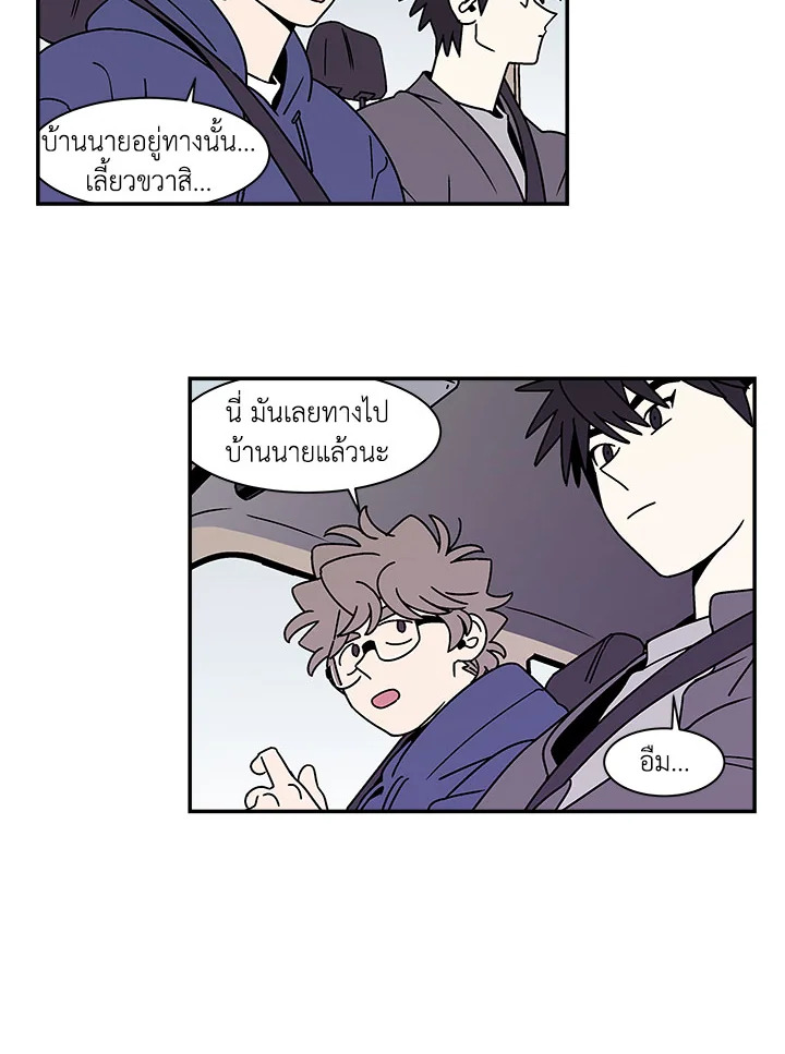 หน้า 51