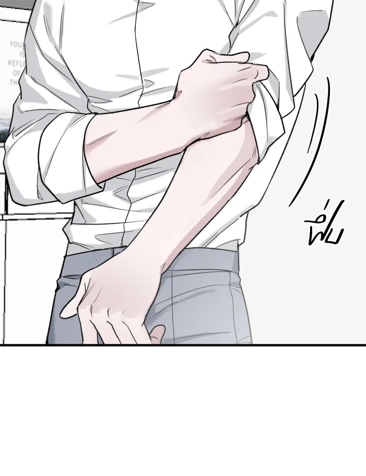 หน้า 77