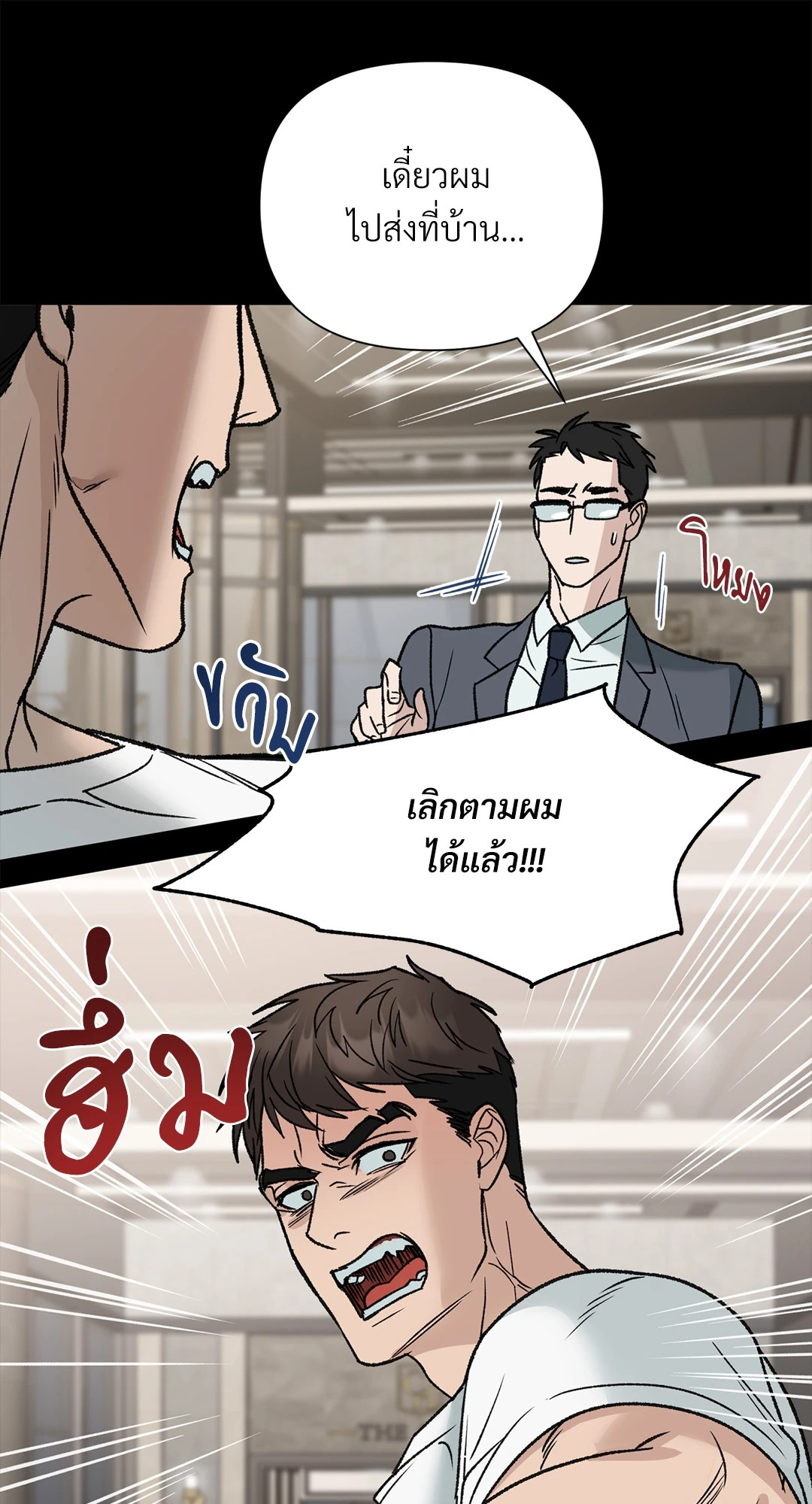 หน้า 56