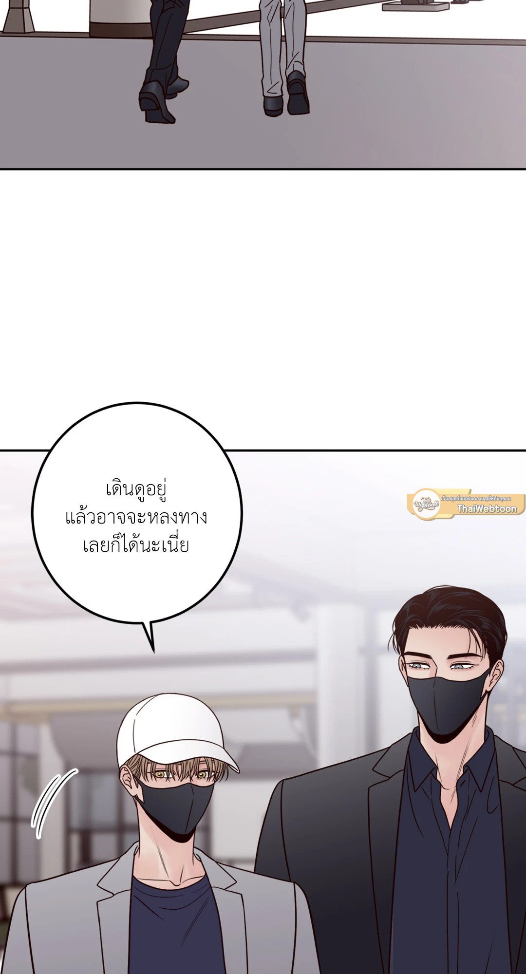 หน้า 49