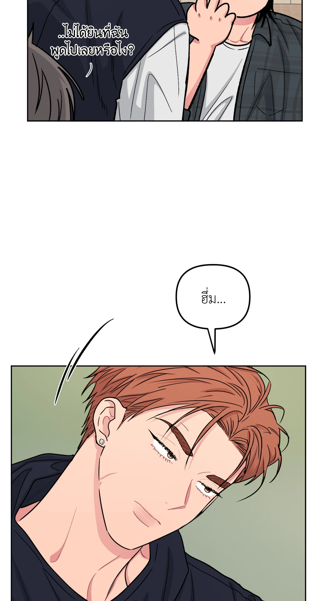 หน้า 60