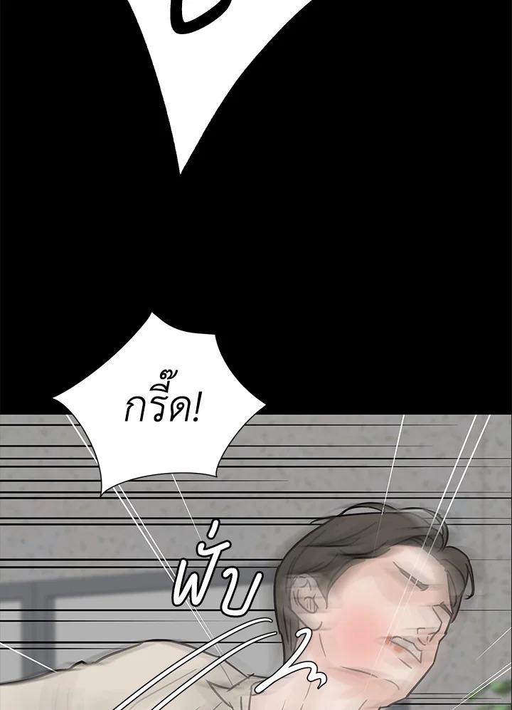 หน้า 105