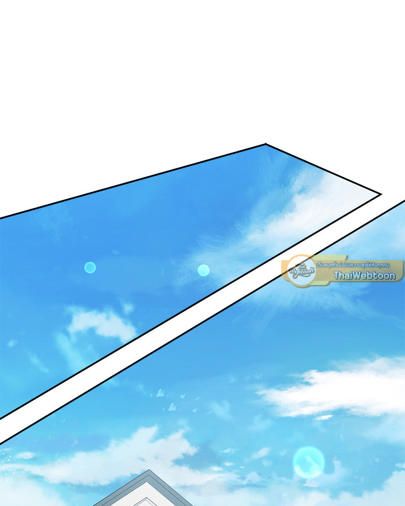 คืนรักหวานละมุน | Tender Night ตอนที่ 67 - รูปที่ 2