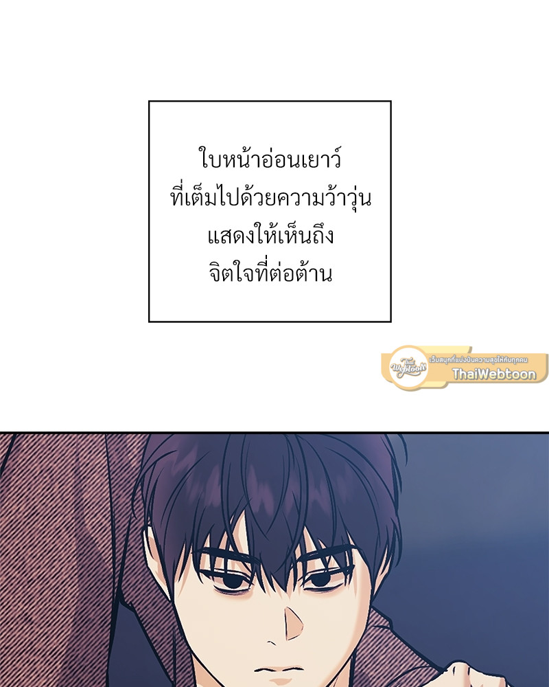 หน้า 73