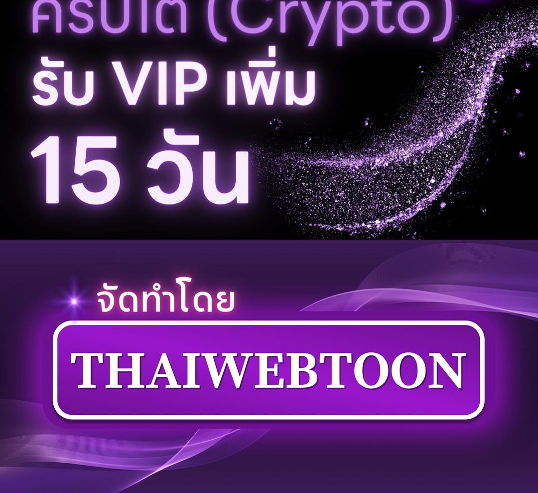 หน้า 93