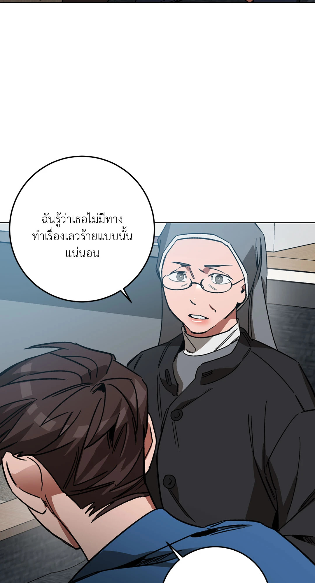 หน้า 60
