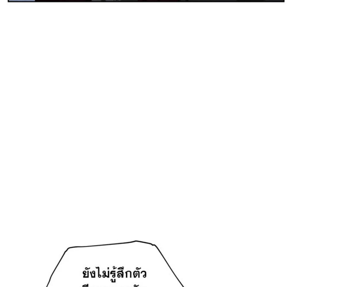 หน้า 113