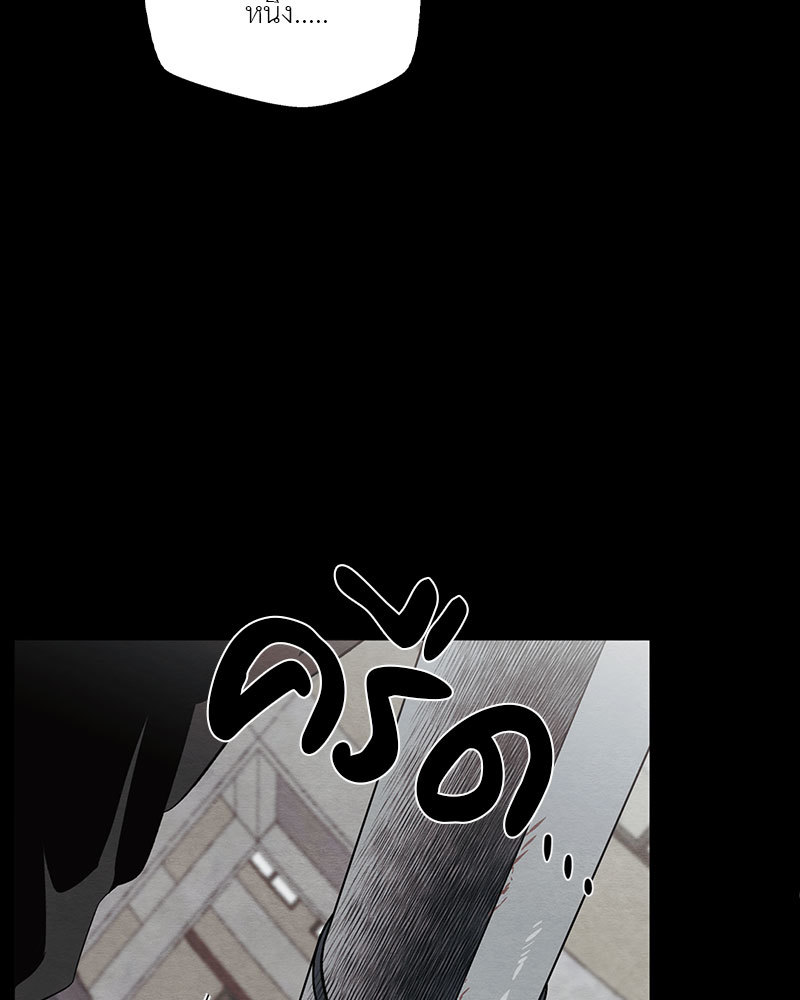 หน้า 106