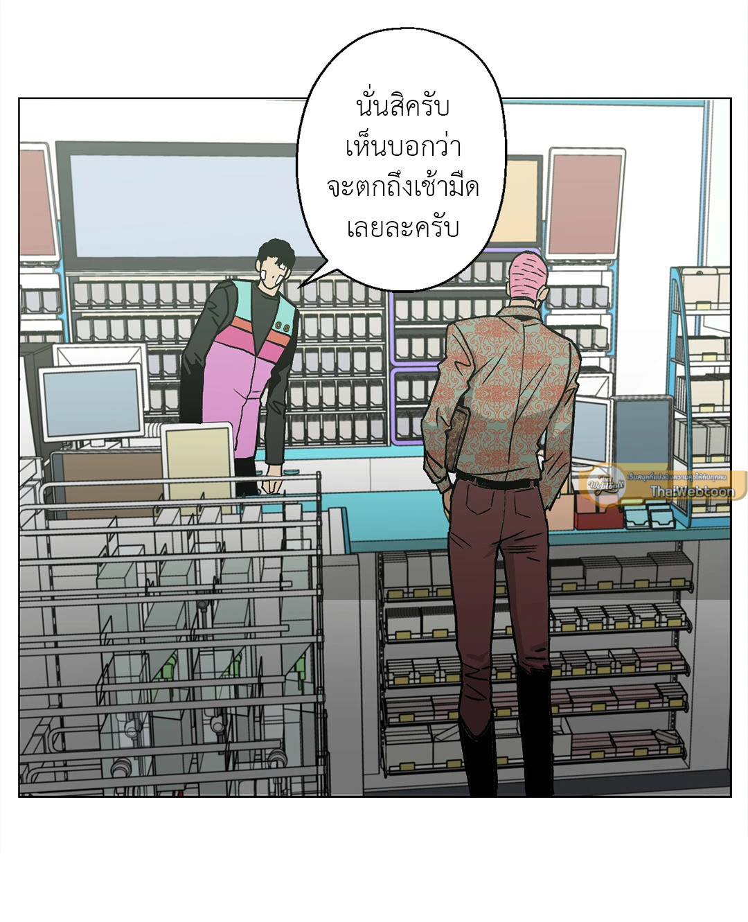 หน้า 13