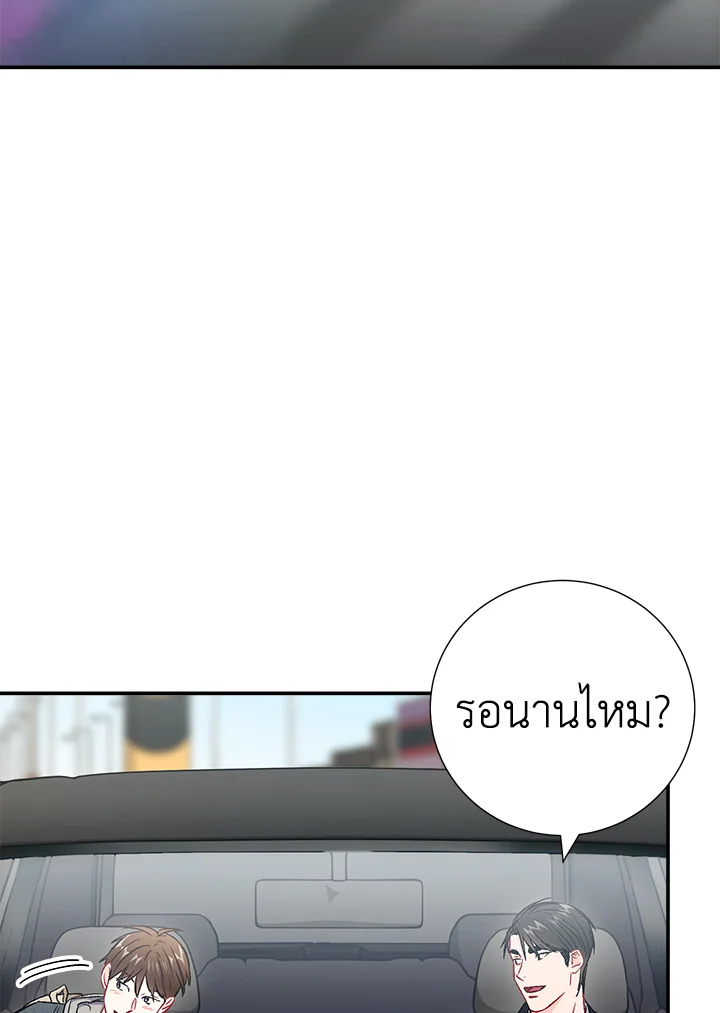 หน้า 91