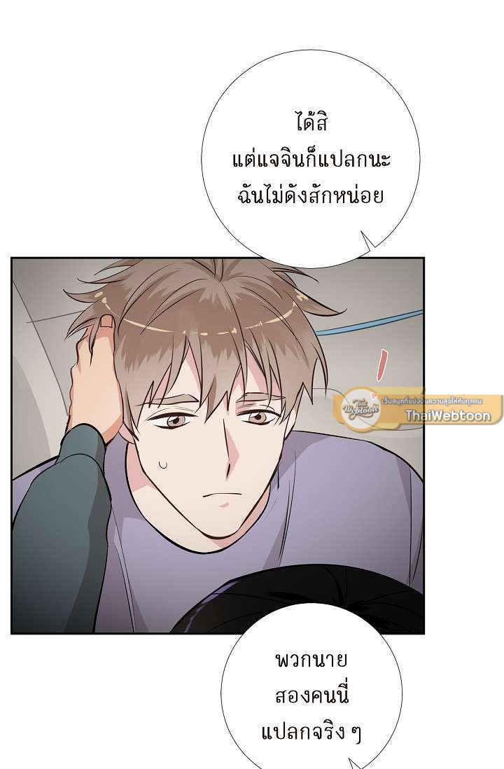 หน้า 56