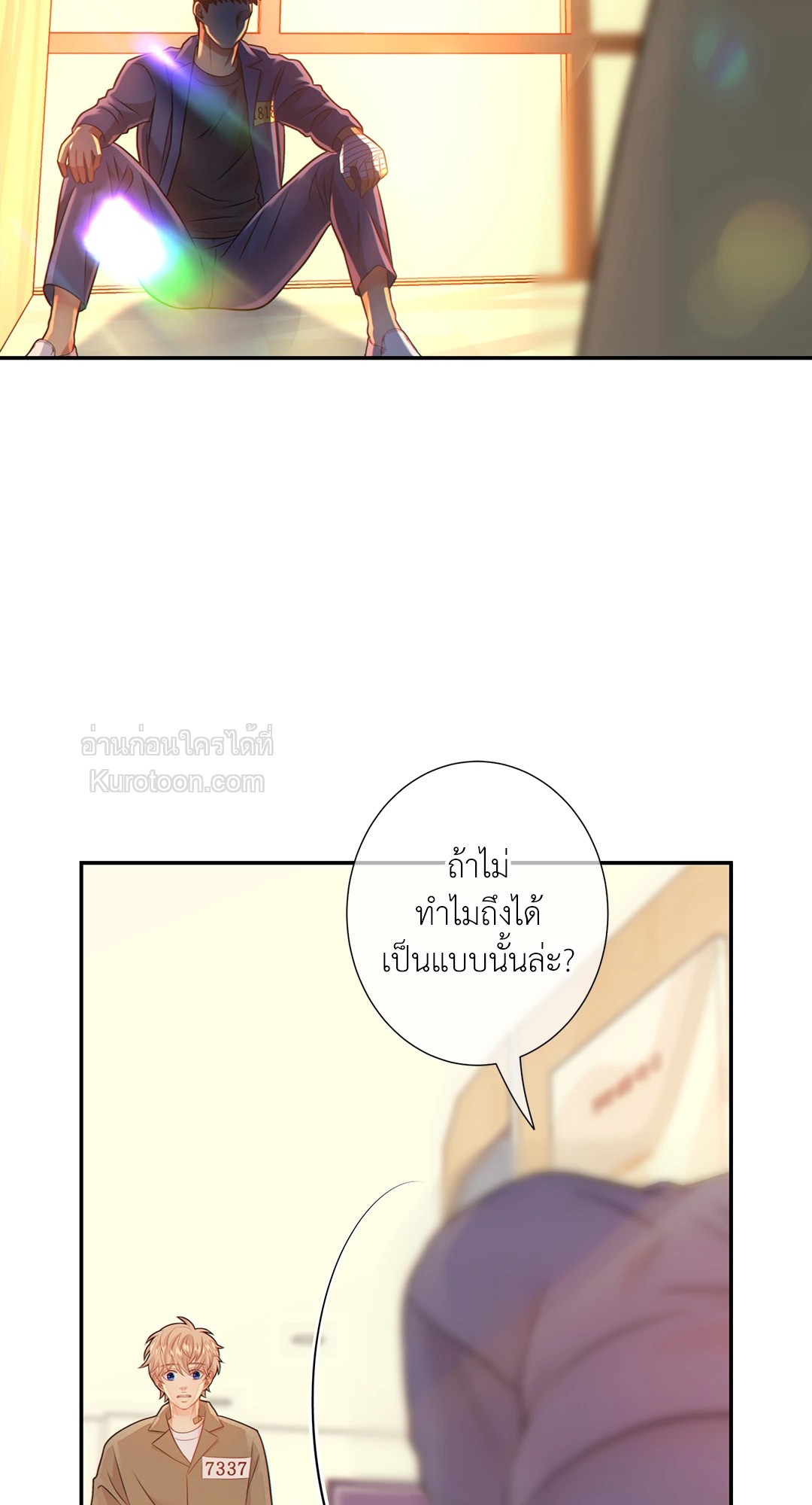 หน้า 62