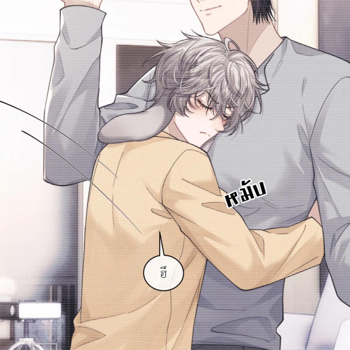 หน้า 18