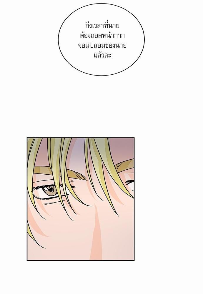 หน้า 52