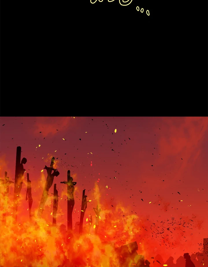 ซิตร้า | Citra ตอนที่ 18 - รูปที่ 2