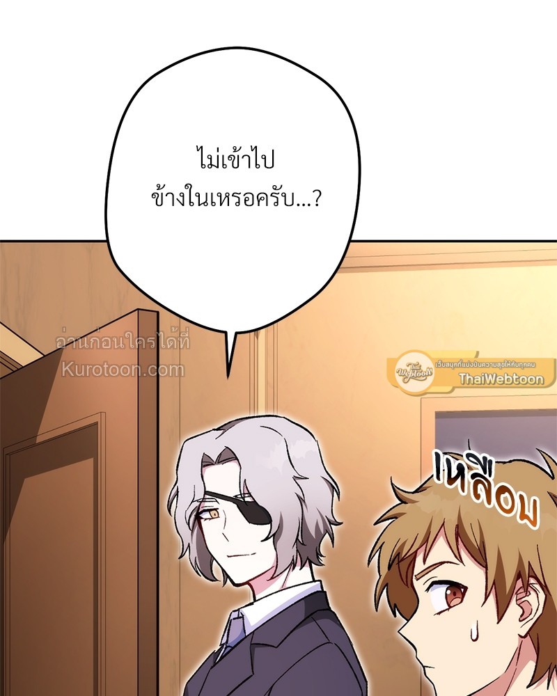 หน้า 153