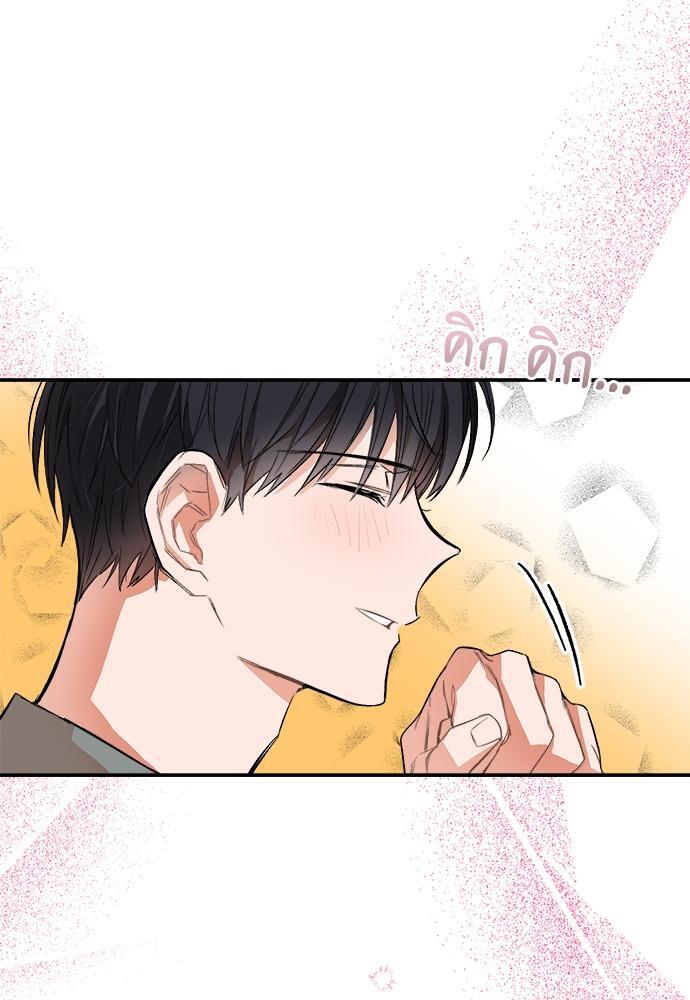หน้า 102