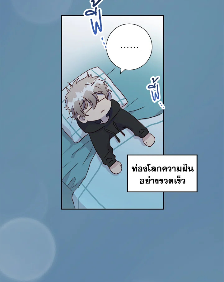 หน้า 60