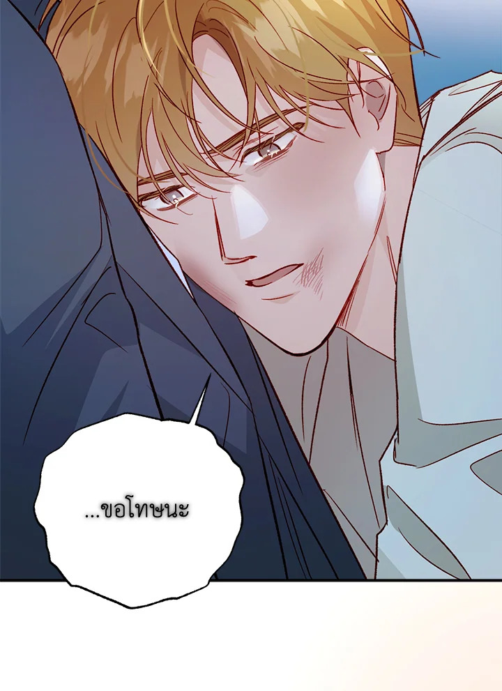 หน้า 89