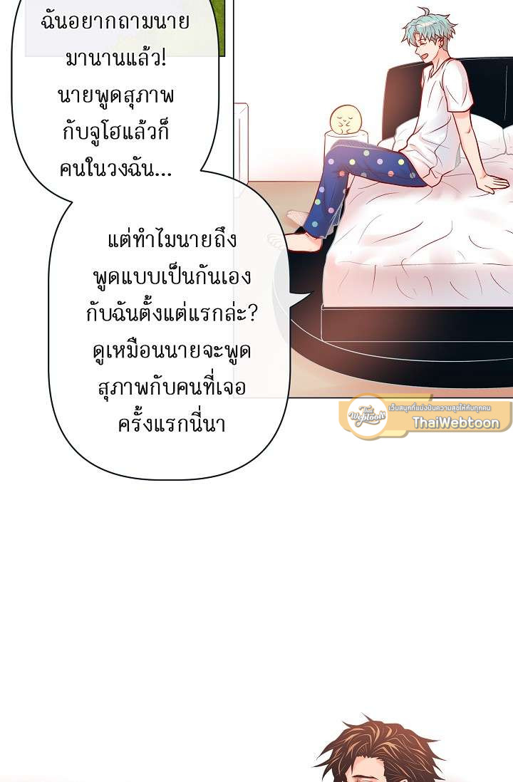 หน้า 44