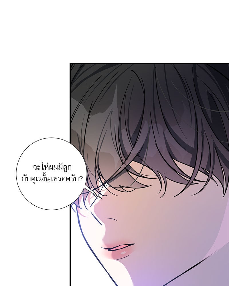 หน้า 94