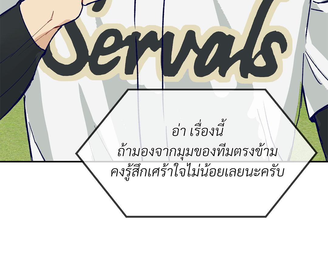 หน้า 162