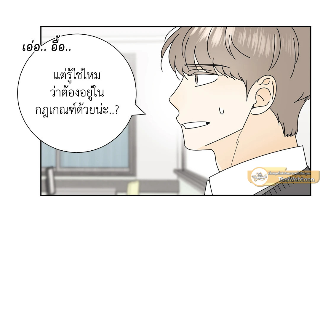 หน้า 51