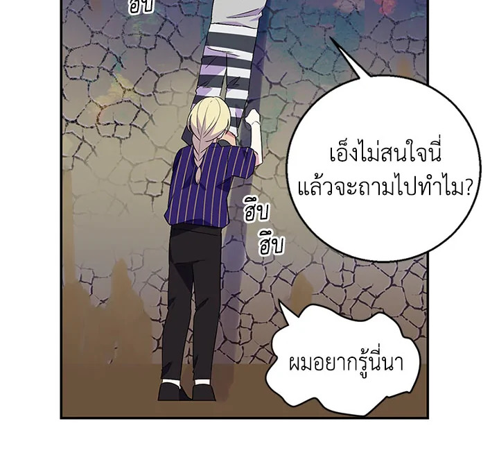 หน้า 41