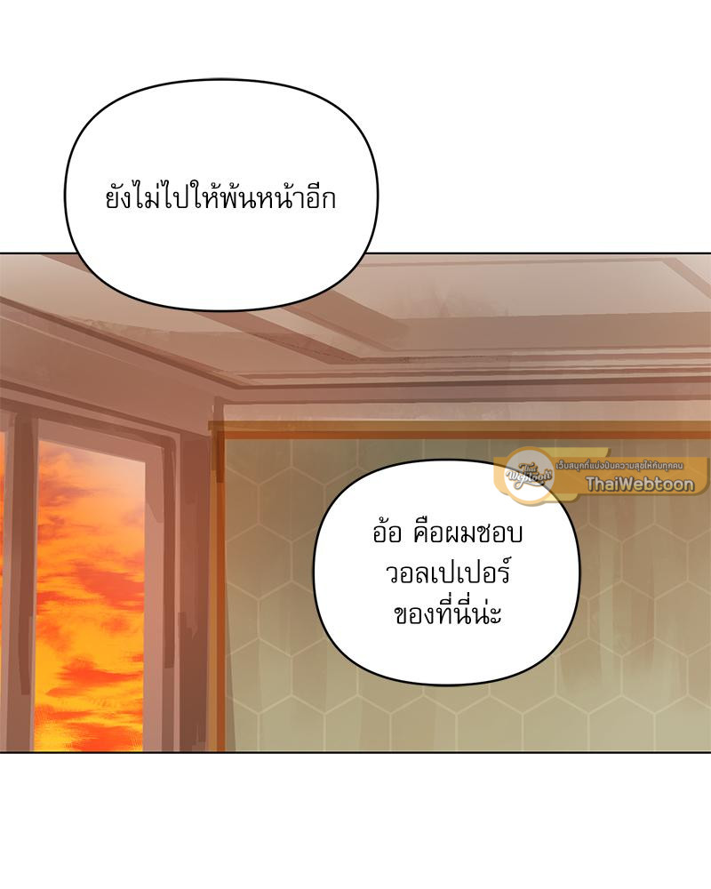 หน้า 177