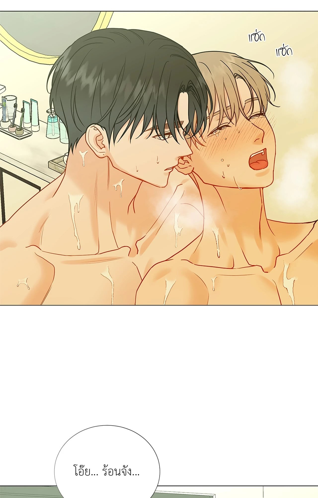 หน้า 42