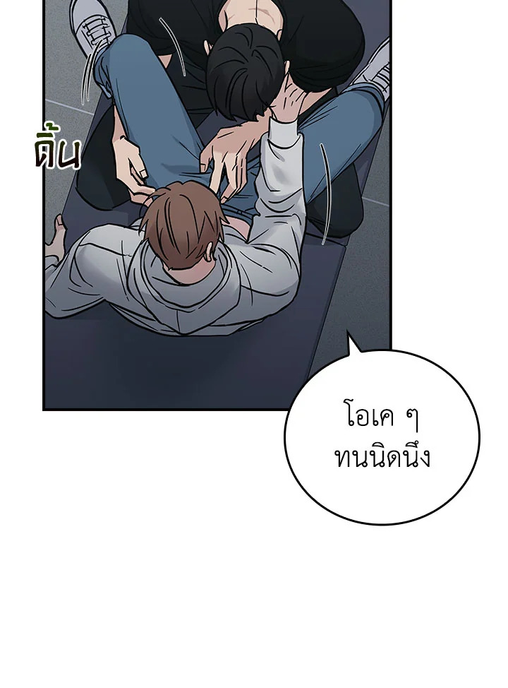หน้า 38