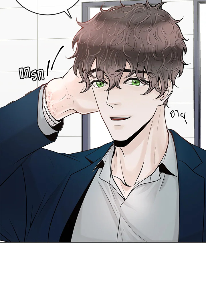 หน้า 62