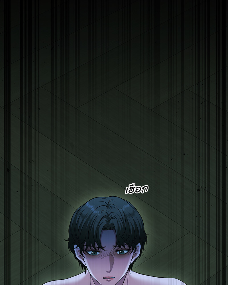 หน้า 104