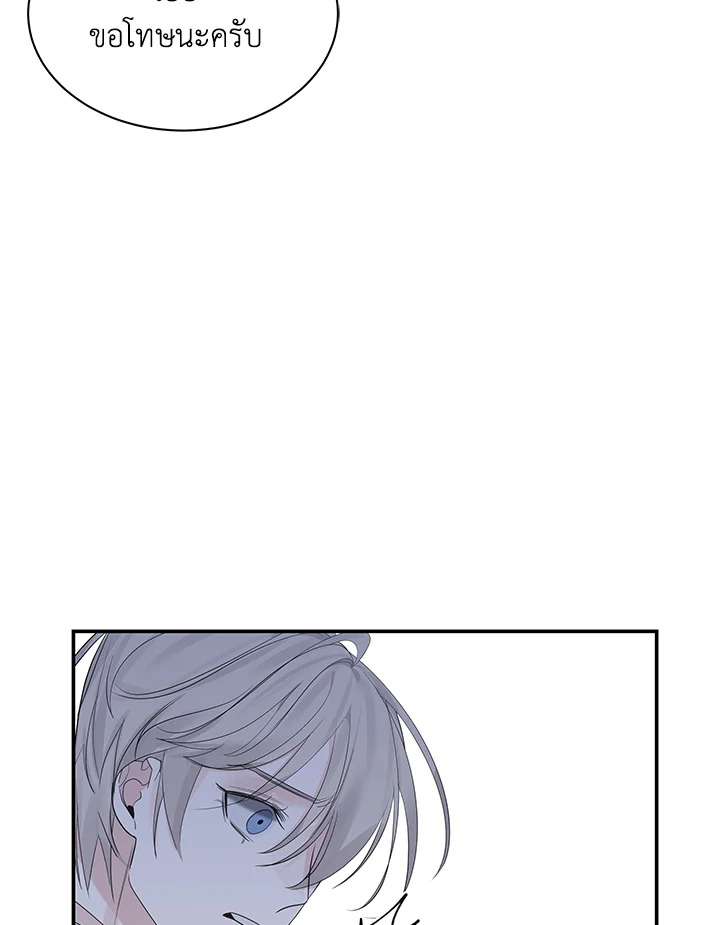 หน้า 109
