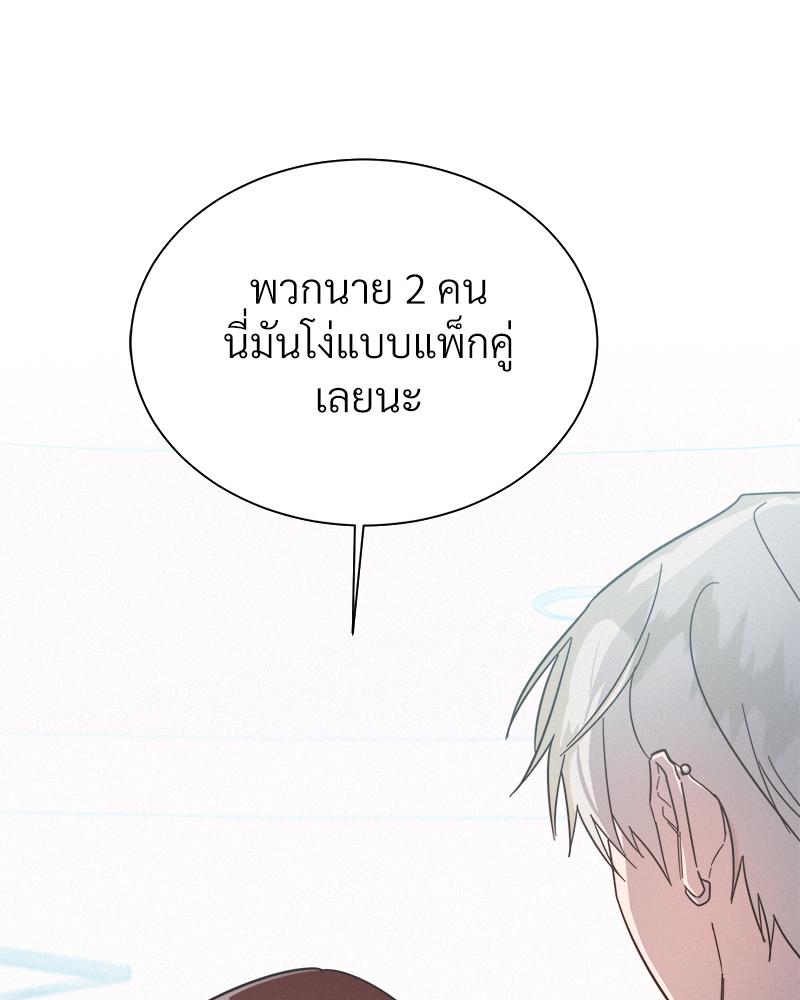 หน้า 104