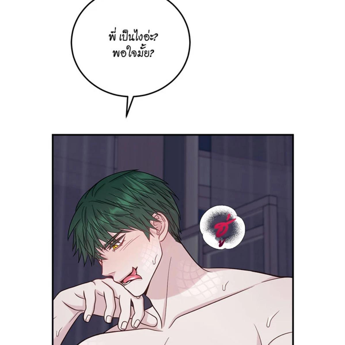 หน้า 127
