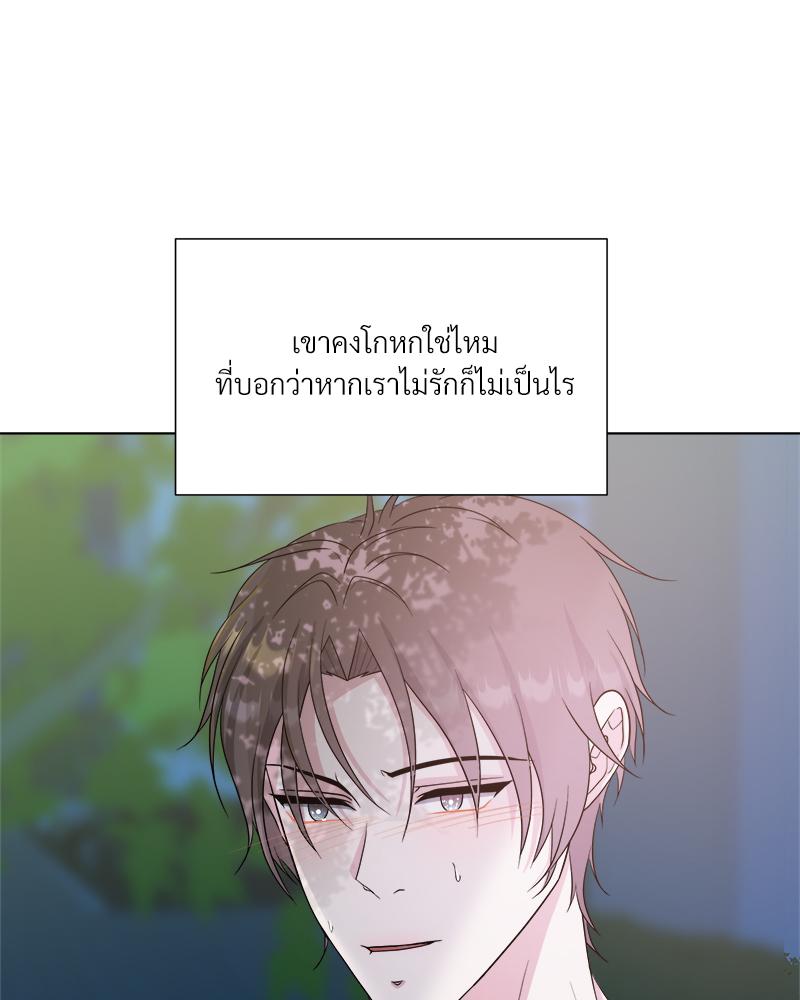 หน้า 91