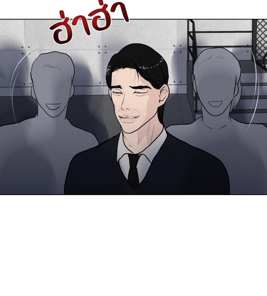 หน้า 67