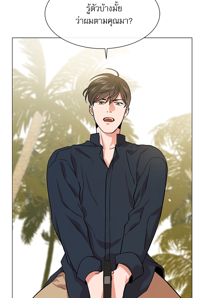 หน้า 76